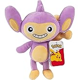 Pokémon 8" Aipom Plush - Officially Licensed - Generation 2 Figure - Authentic Monkey Soft Stuffed Animal Toy - Gift for Kids, Boys, Girls - 2+
