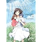 Wolf Children: Ame & Yuki