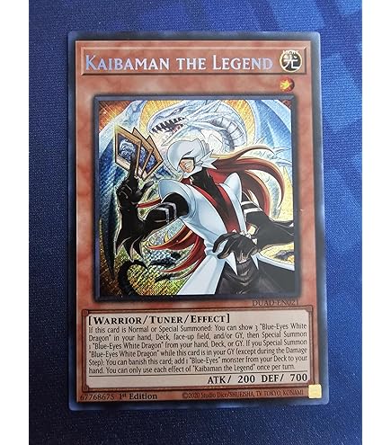 Amazon.com: Yu-Gi-Oh! - Instant Fusion (CDIP-EN040) - Cyberdark Impact -  1st Edition