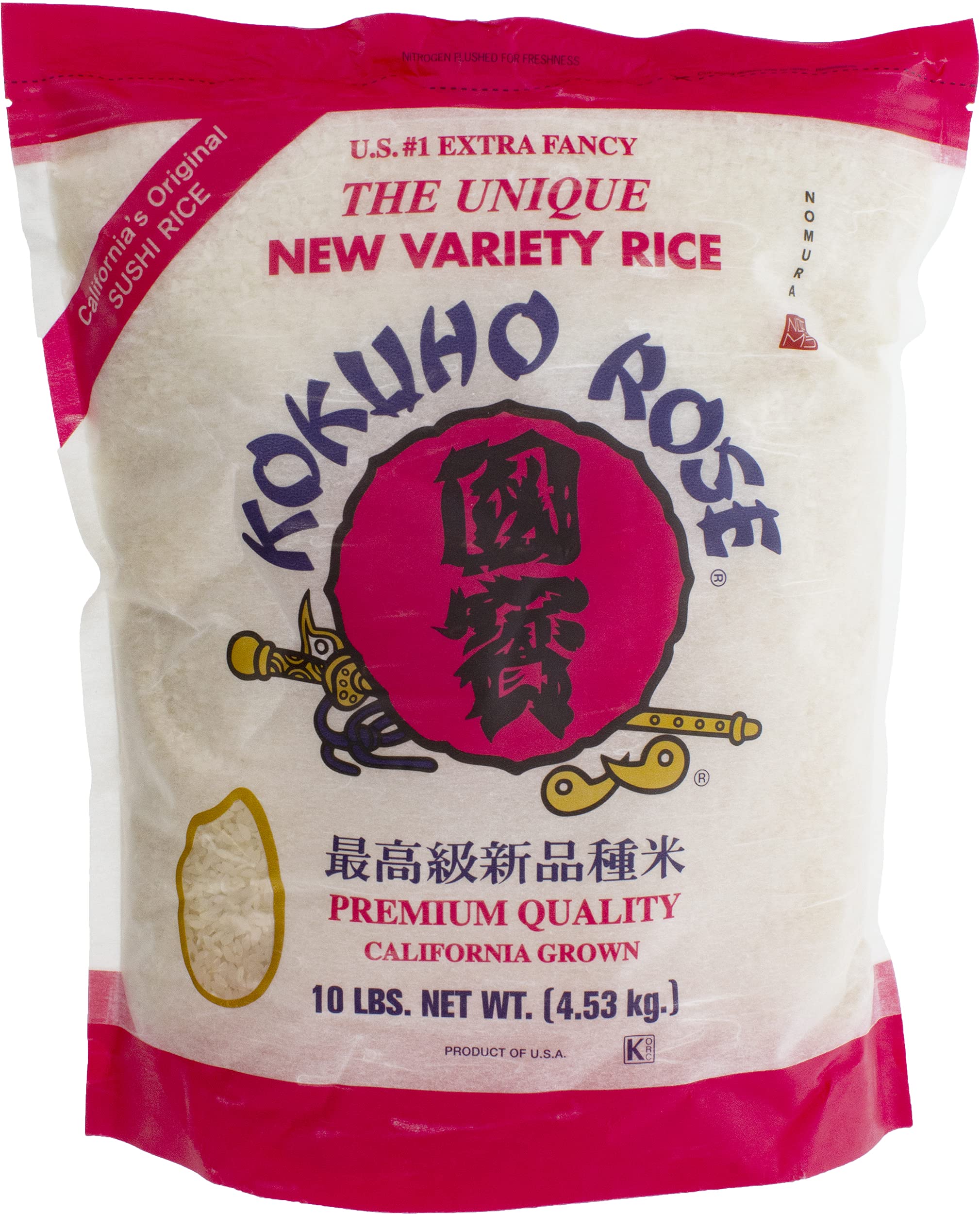 Mua Kokuho Rose Rice, 10-Pound trên Amazon Mỹ chính hãng 2025 | Fado