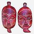 Stoneage Arts African Tribal Face Mask Décor Safari Sculpture Art Hand Made by Kenyan Artisans Wall Hanging and Or Table Top