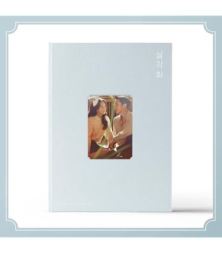 Amazon.com: Love Next Door OST Album 2024 Korea TVN Drama 엄마