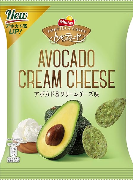 Amazon フリトレー トルティーヤチップス アボカド クリームチーズ味 70g 12袋 フリトレー スナック菓子 通販