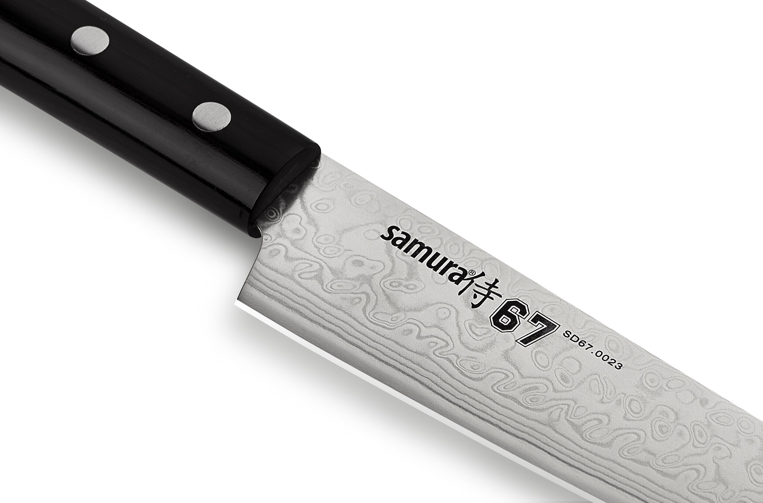 SAMURA Set Regalo 3 Coltelli Da Cucina Giapponesi Damascus - Acciaio Professionale