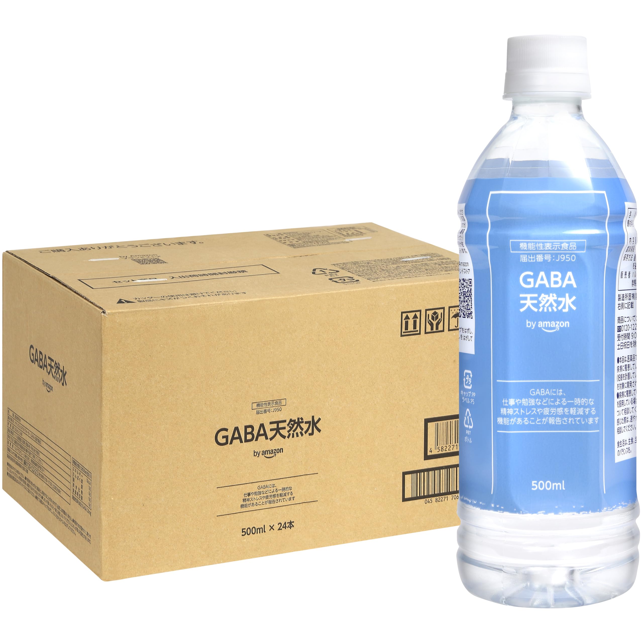 訳アリ 賞味期限6月30日 [機能性表示食品] by Amazon GABA天然水 500ml×24本 一時的なストレスや疲労感を軽減 サプリの代わりに