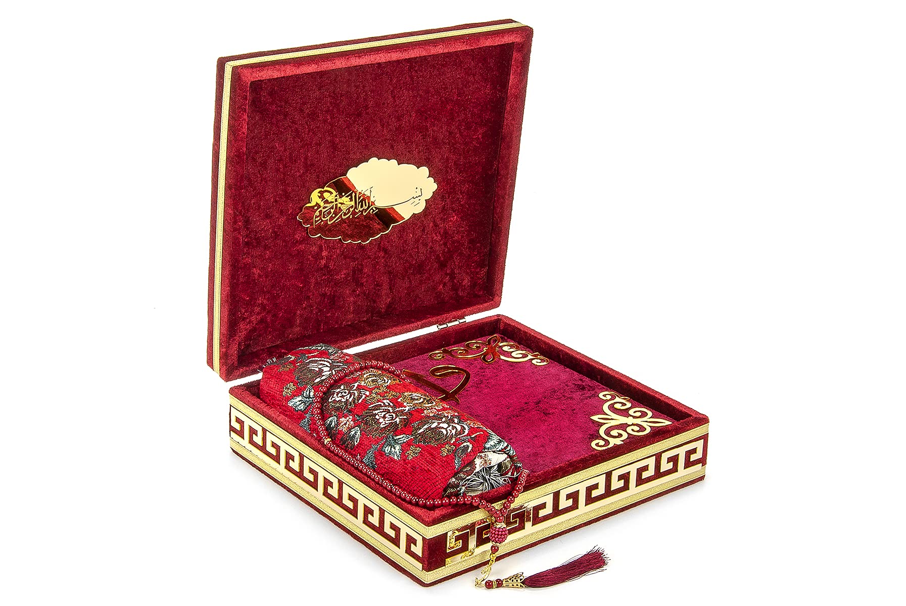 ihvan online Luxury Islamic Prayer Velvet Covered Gift Box, Deluxe 4 Piece Set with Elegant Velvet Covered Quran & Prayer Beads Tesbih & Prayer Rug, Ramadan & Eid Gift, Burgundy