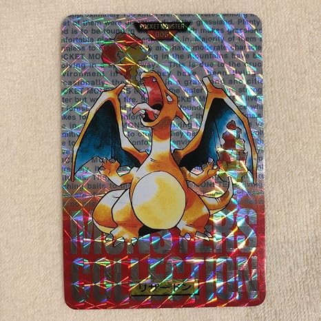 Amazon 超美品 ポケモンカードダス リザードン 赤 おもちゃ ホビー