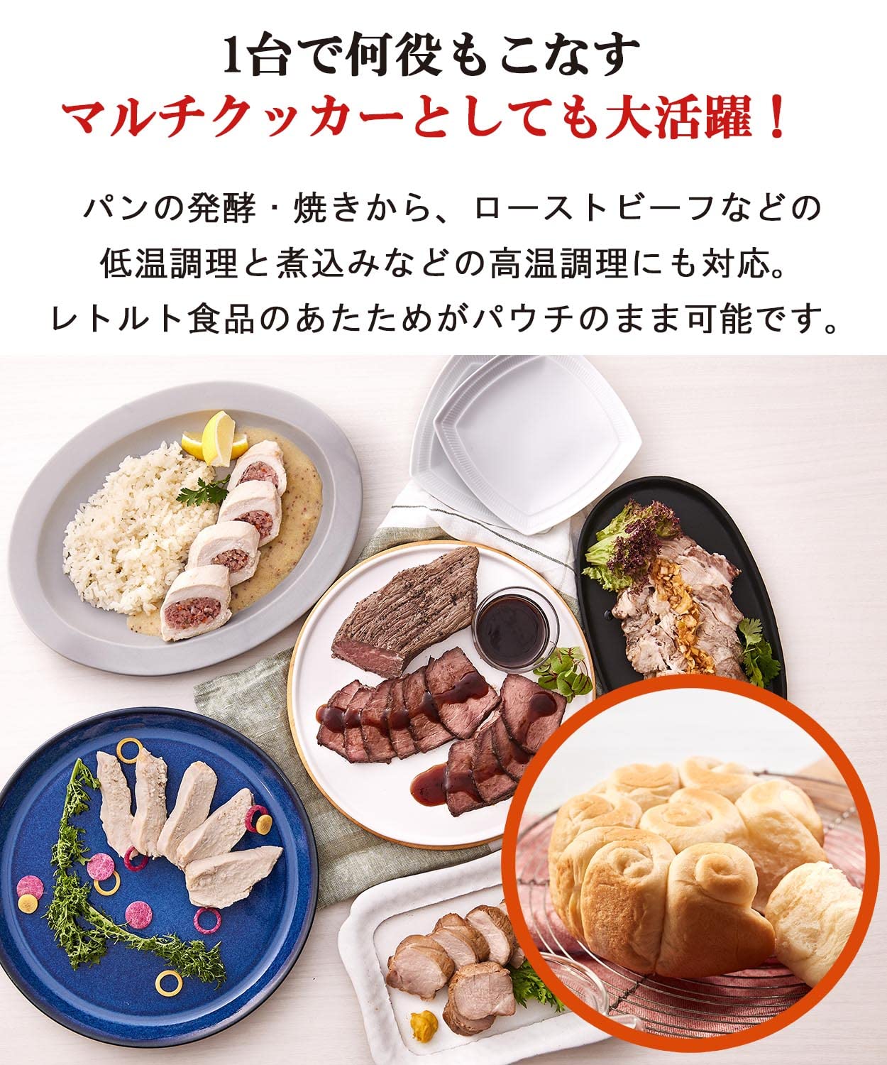 Tiger TIGER JBS-A055 KM [Micon jar rice cooker, freshly cooked, 3 cups, matte black] 100V