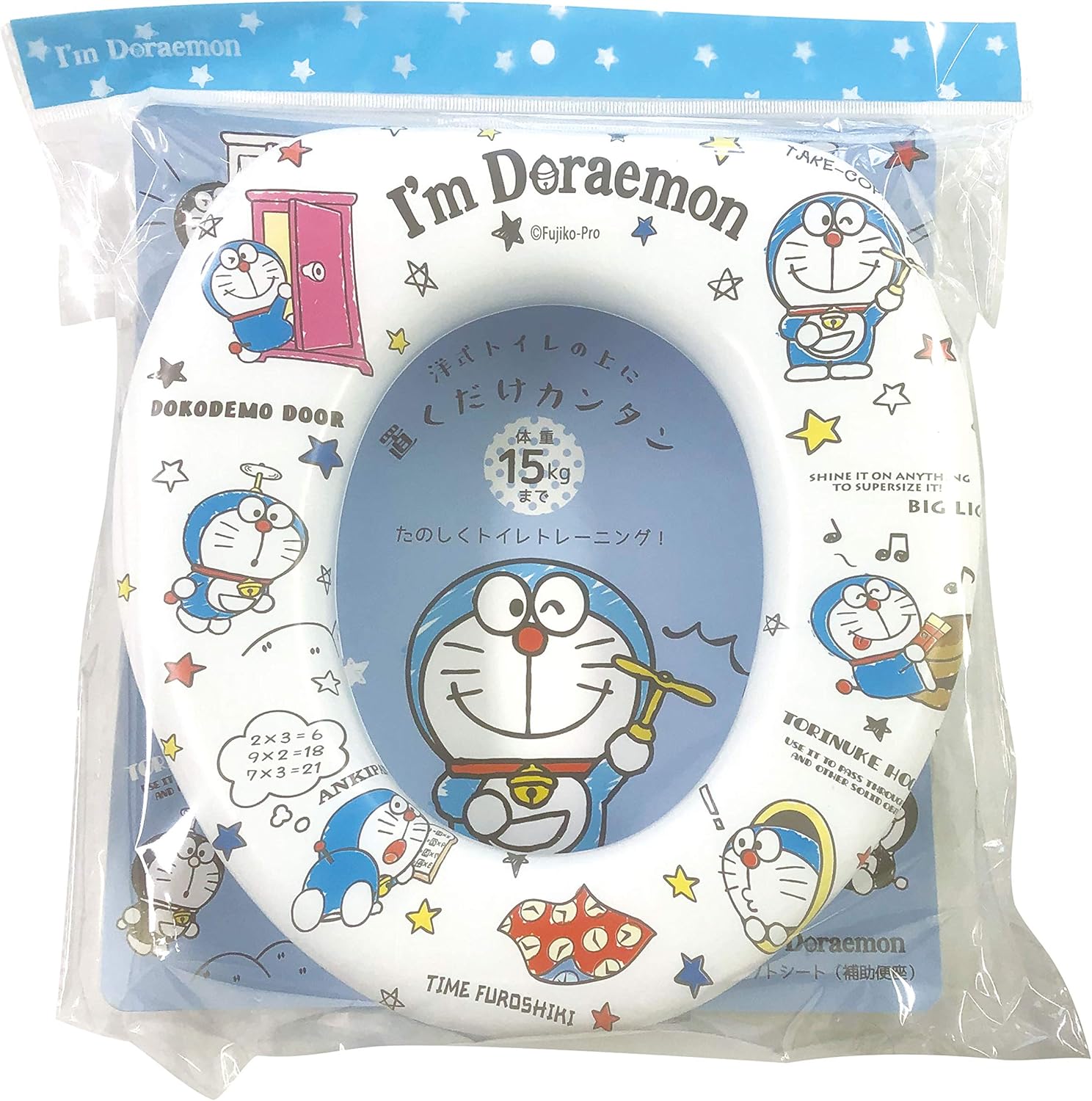 シンセーインターナショナル I M Doraemon ドラえもん ソフトシート おまる 便座 ベビー マタニティ 通販 Amazon
