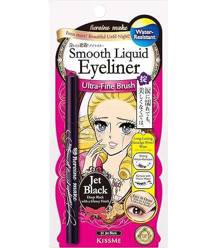 Amazon.com: Diamond Lash 1st Series Pretty eye 5 pairs false