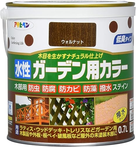 Amazon アサヒペン 水性ガーデン用カラー ウォルナット 0 7l 塗料缶 ペンキ