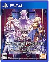 【PS4】ソードアート・オンライン アリシゼーション リコリス Amazon.co.jpオリジナル限定版【早期購入特典】ゲーム内で「オリジナル衣装デザインコンテスト衣装4種」などが入手できるプロダクトコード（封入）