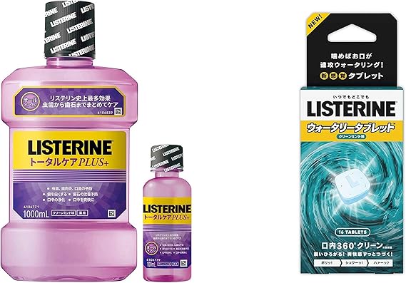 Amazon セット買い Amazon Co Jp限定 Listerine リステリン 医薬部外品 薬用 リステリン トータルケアプラス マウスウォッシュ クリーンミント味 単品 1000ml おまけつき Listerine リステリン ウォータリータブレット 口臭清涼剤 16個入