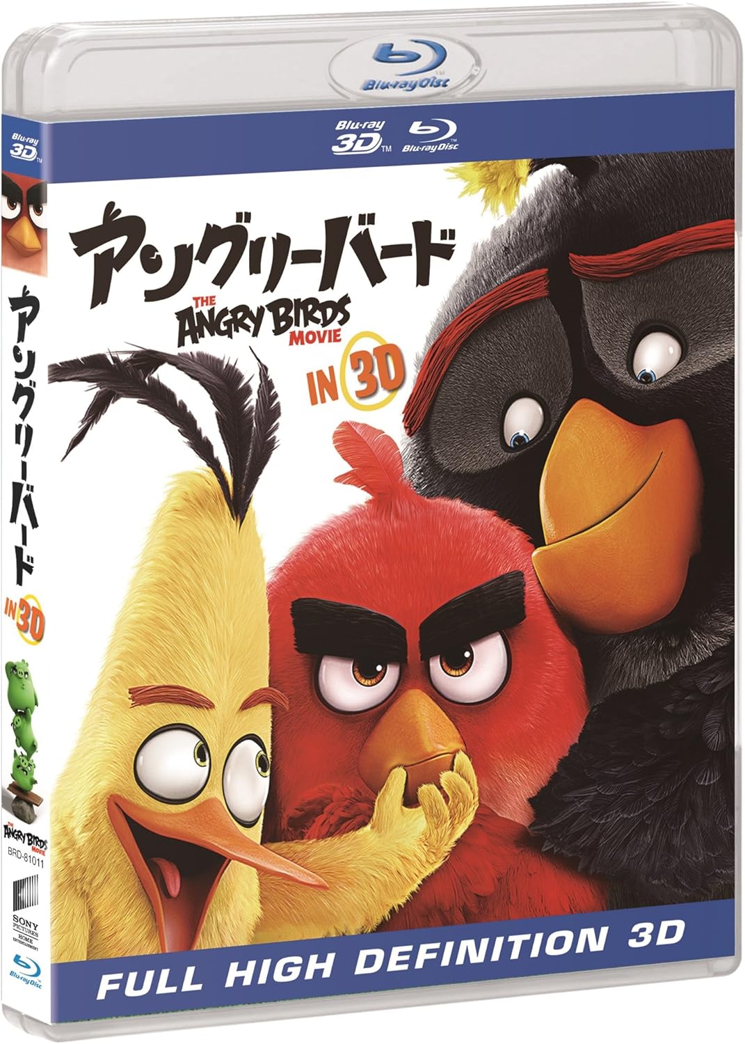 Amazon アングリーバード In 3d Blu Ray 映画