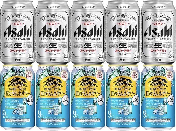 Amazon Co Jp ビール チューハイセット アサヒスーパードライ350ml 5本 キリン ザ ストロング匠のラムネサワー350ml 5本 食品 飲料 お酒