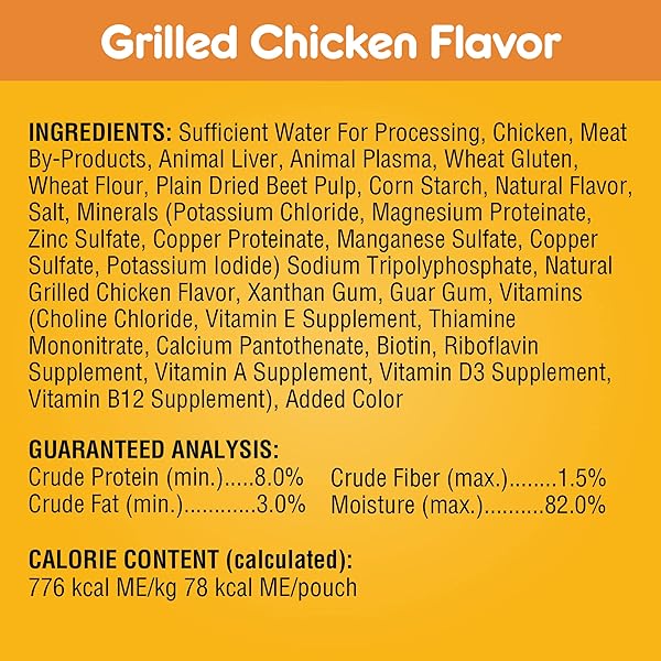 PEDIGREE CHOICE CUTS IN GRAVY ADULT SOFT WET DOG FOOD 18-COUNT VARIETY PACK, 3.5 OZ. POUCHES