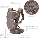 Infantino Flip 4-in-1 Baby Carrier Leopard Ergonomic Front Back view 5