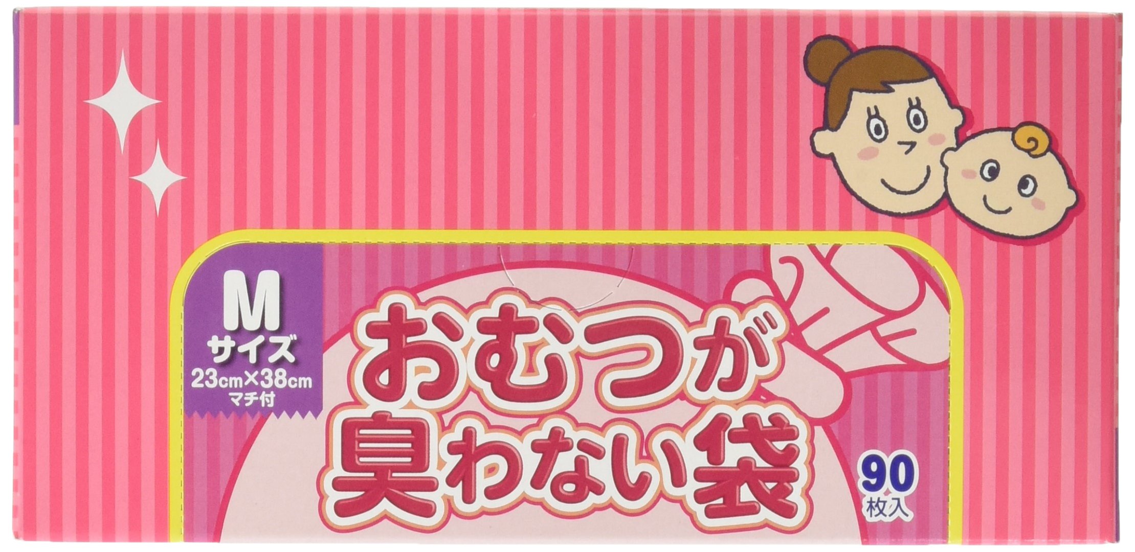 BOS おむつが臭わない袋 ベビー用箱型 Mサイズの商品画像