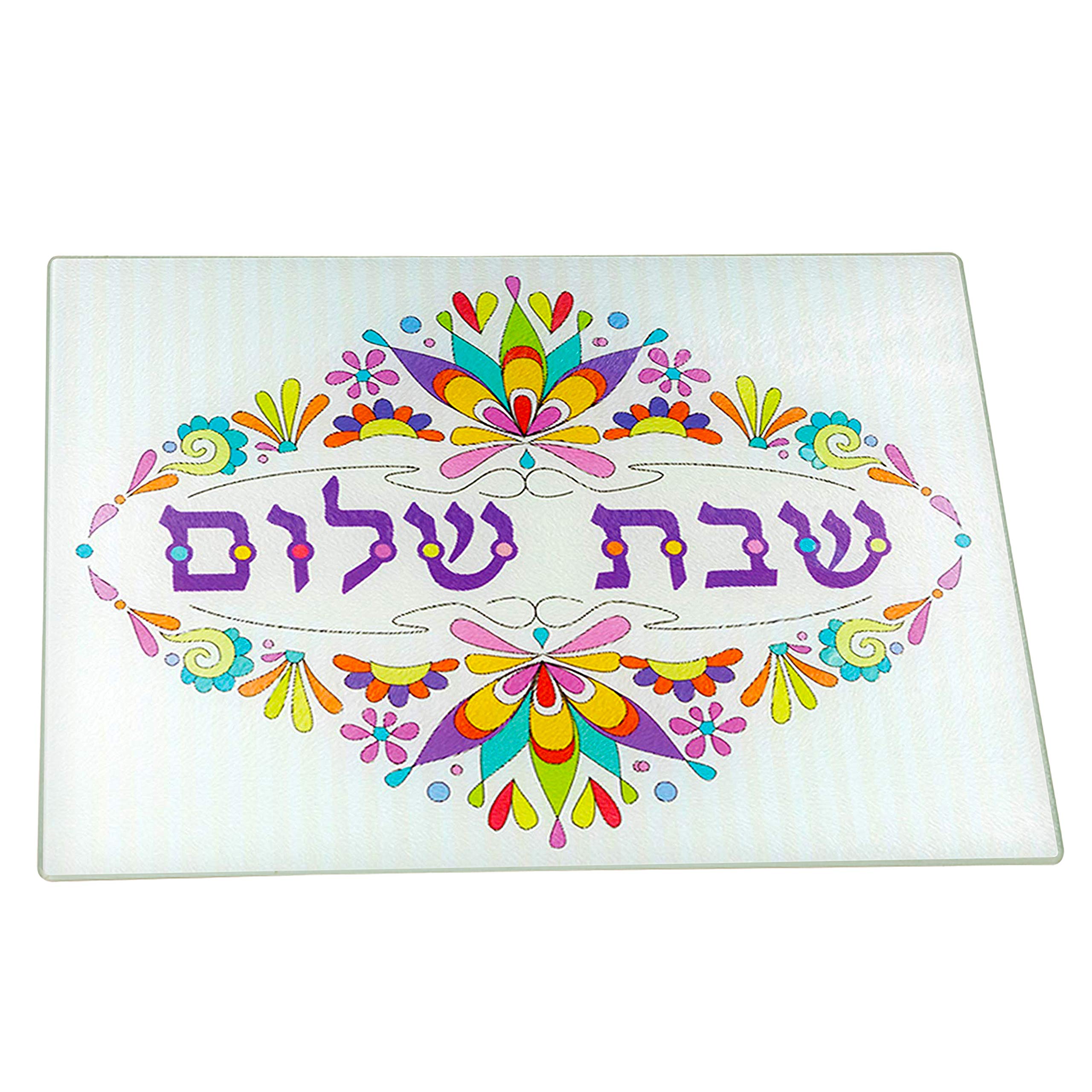 Challah Cutting Board and Tray - Tempered Glass with Beautiful Painted Shabbat Pattern and Design - by The Kosher Cook