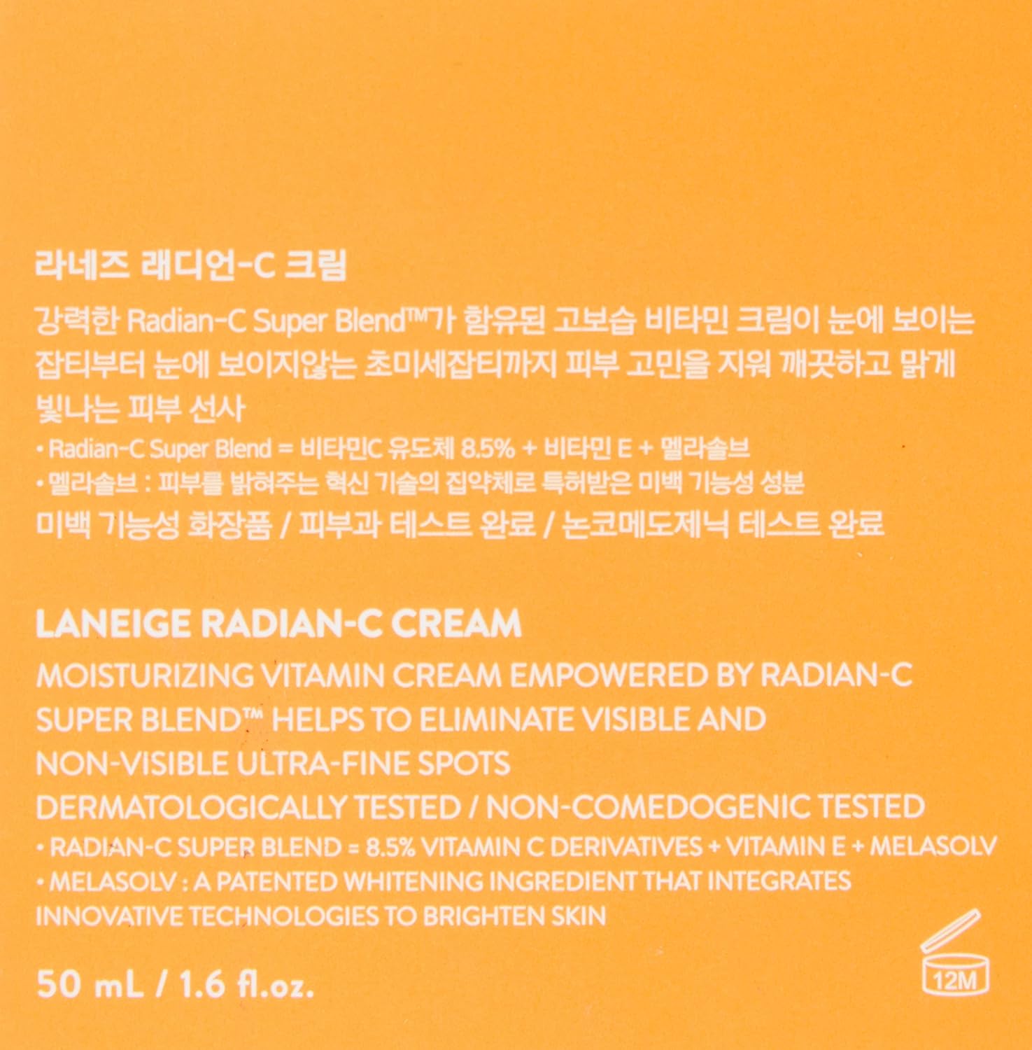 radiance c laneige
