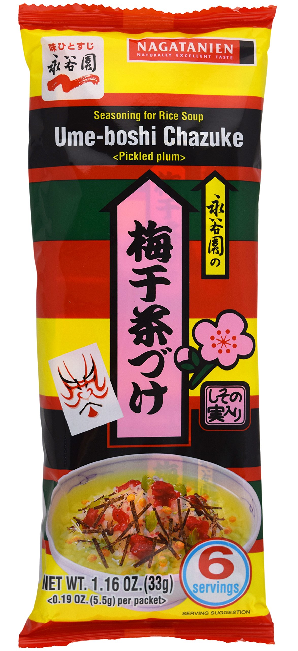 Nagatanien DASHI CHAZUKE Rice Soup Flavoring 48g ( 8