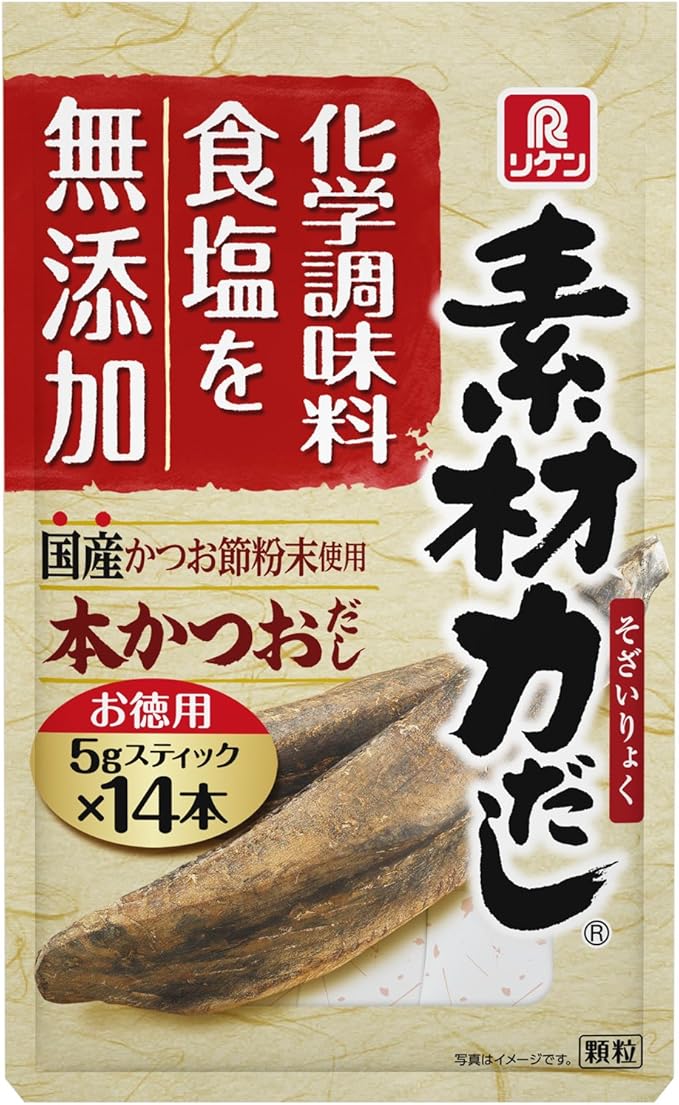 Amazon リケン 素材力だし 本かつおだし お徳用 5g 14本 リケン 和風だし 通販