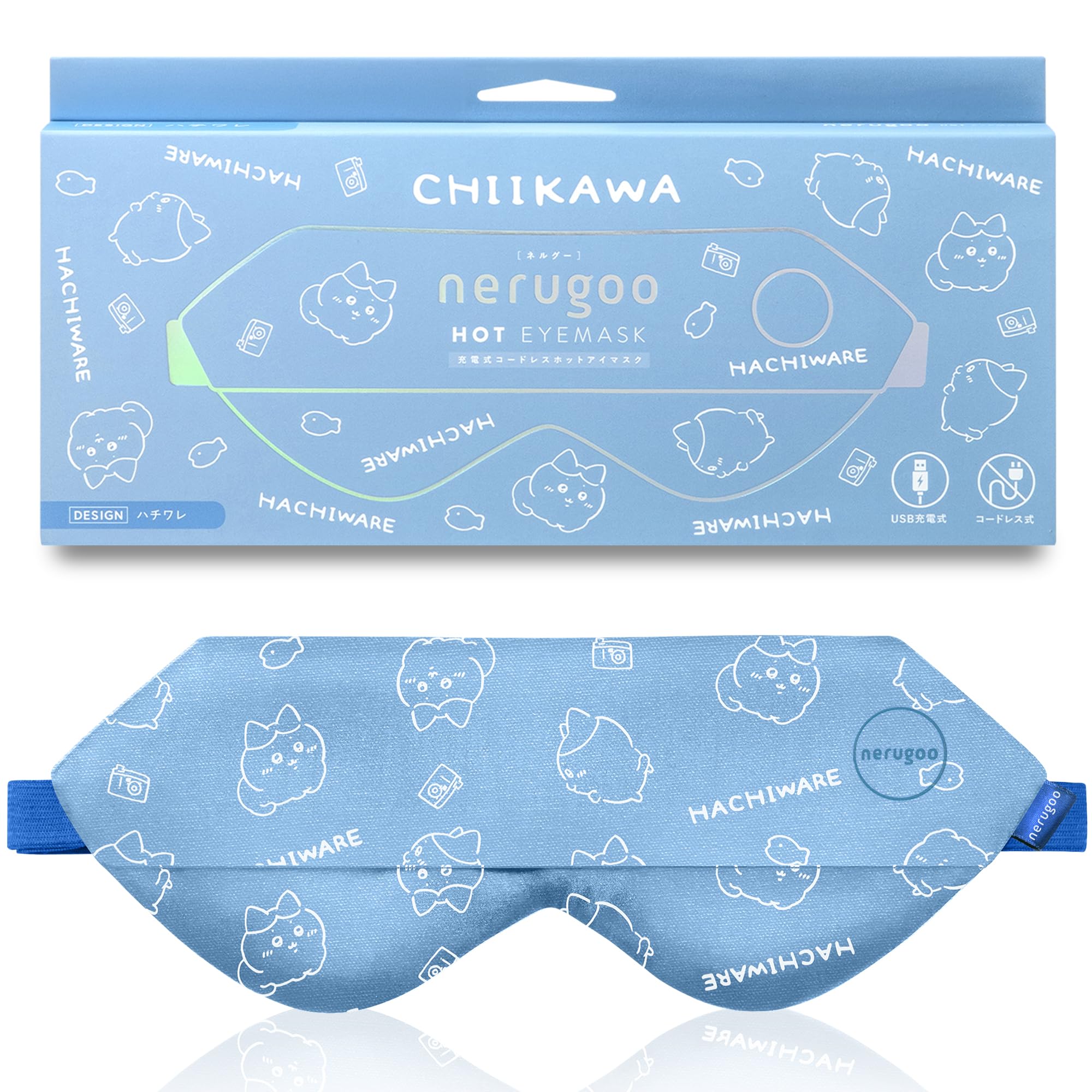 nerugoo[ネルグー]公式ストア限定パッケージ ホットアイマスク 充電式 睡眠用 【MONOQLO年間ベストバイ受賞】 (13. ハチワレ)