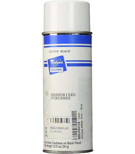 UGM4-SEC ベジット Whirlpool 285006 Paint - Spray - Amazon.com