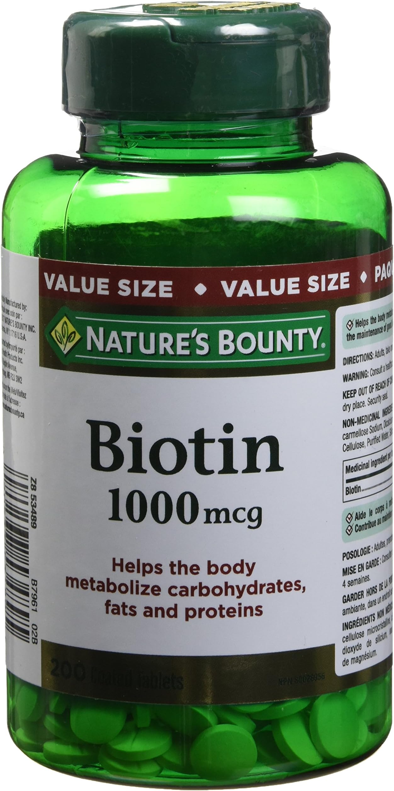 Nature's Bounty Biotin 200 Coated Tablets