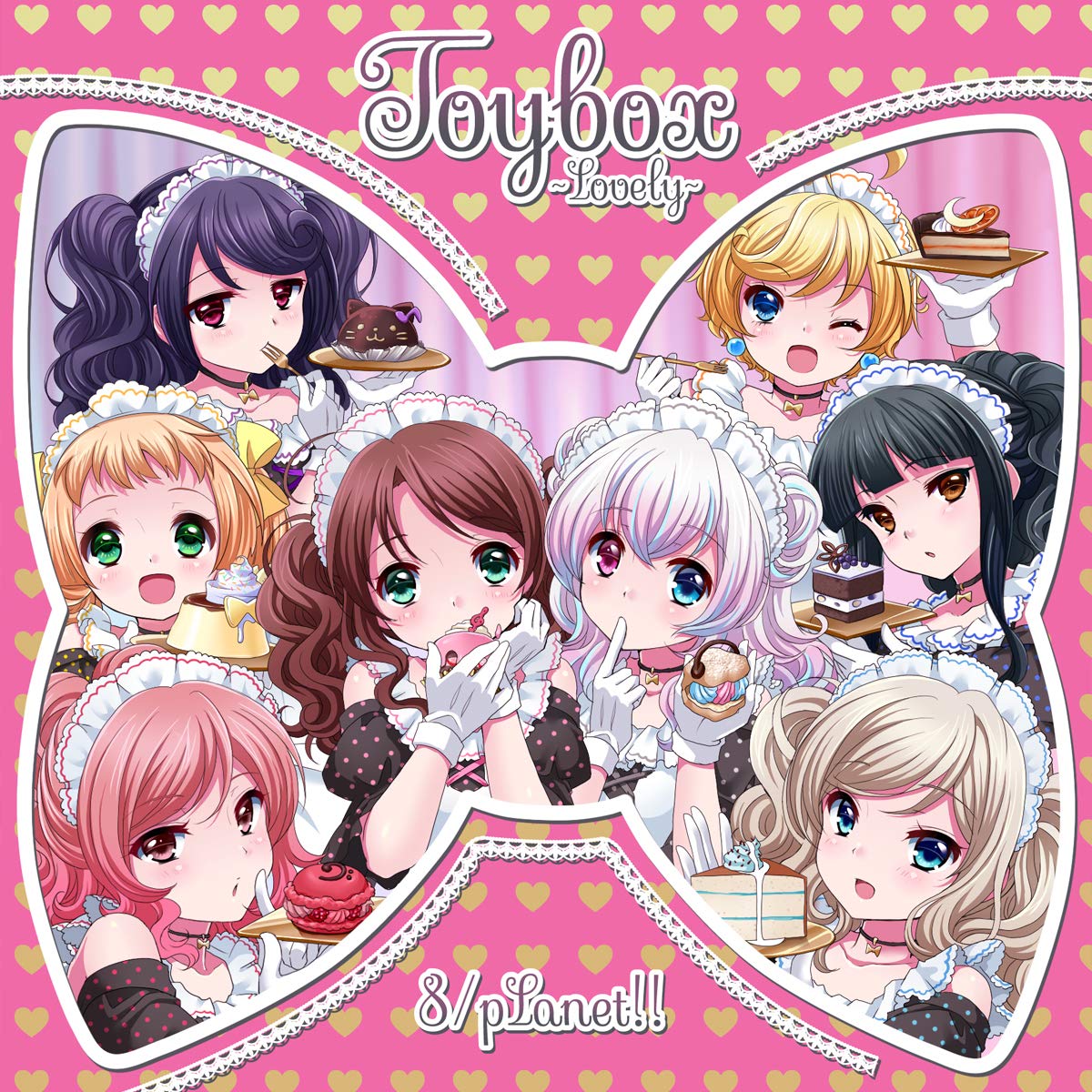 8/pLanet!!「Toybox～Lovely～ (Album)」
