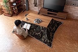 ROOM ESSENCE Kotatsu Futon Comforter, Camo