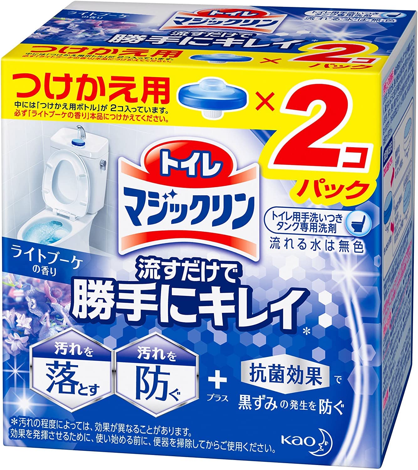 マジックリン 【まとめ買い】トイレマジックリン流すだけで勝手にキレイブーケ替2P ×2セット商品画像