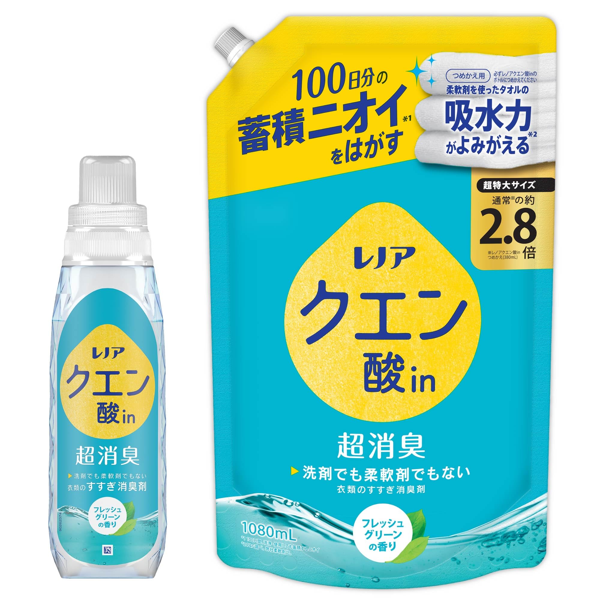 レノア 【まとめ買い】 クエン酸in 超消臭 すすぎ消臭剤 フレッシュグリーン 本体 430mL+詰め替え 1080mL商品画像