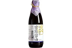 YAMASAN KYOTO UJI Soy Sauce Double Brewed Vintage 1000 Days Aged, Japanese Artisanal Handmade, Naturally Brewed, No Additives, Non-GMO, Made in Japan, 360ml (12.2 Fl Oz)
