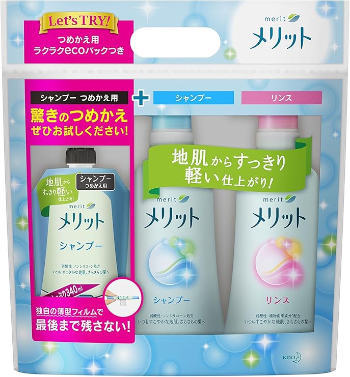 Amazon メリットシャンプー リンスポンプペア シャンプーつめかえ1個付 医薬部外品 メリット シャンプー 通販