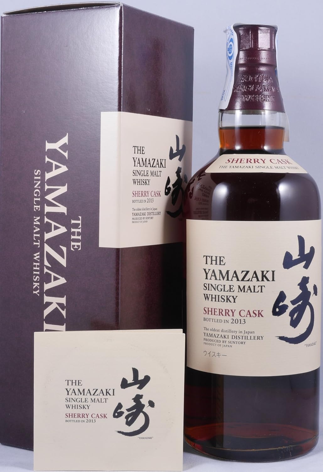 Yamazaki Sherry Cask 2013 Single Malt Whisky Amazon Fr Epicerie
