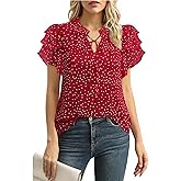 Lotusmile Summer Chiffon Dressy Casual Blouses Elegant Ruffle Short Sleeve Work Tops for Women Trendy