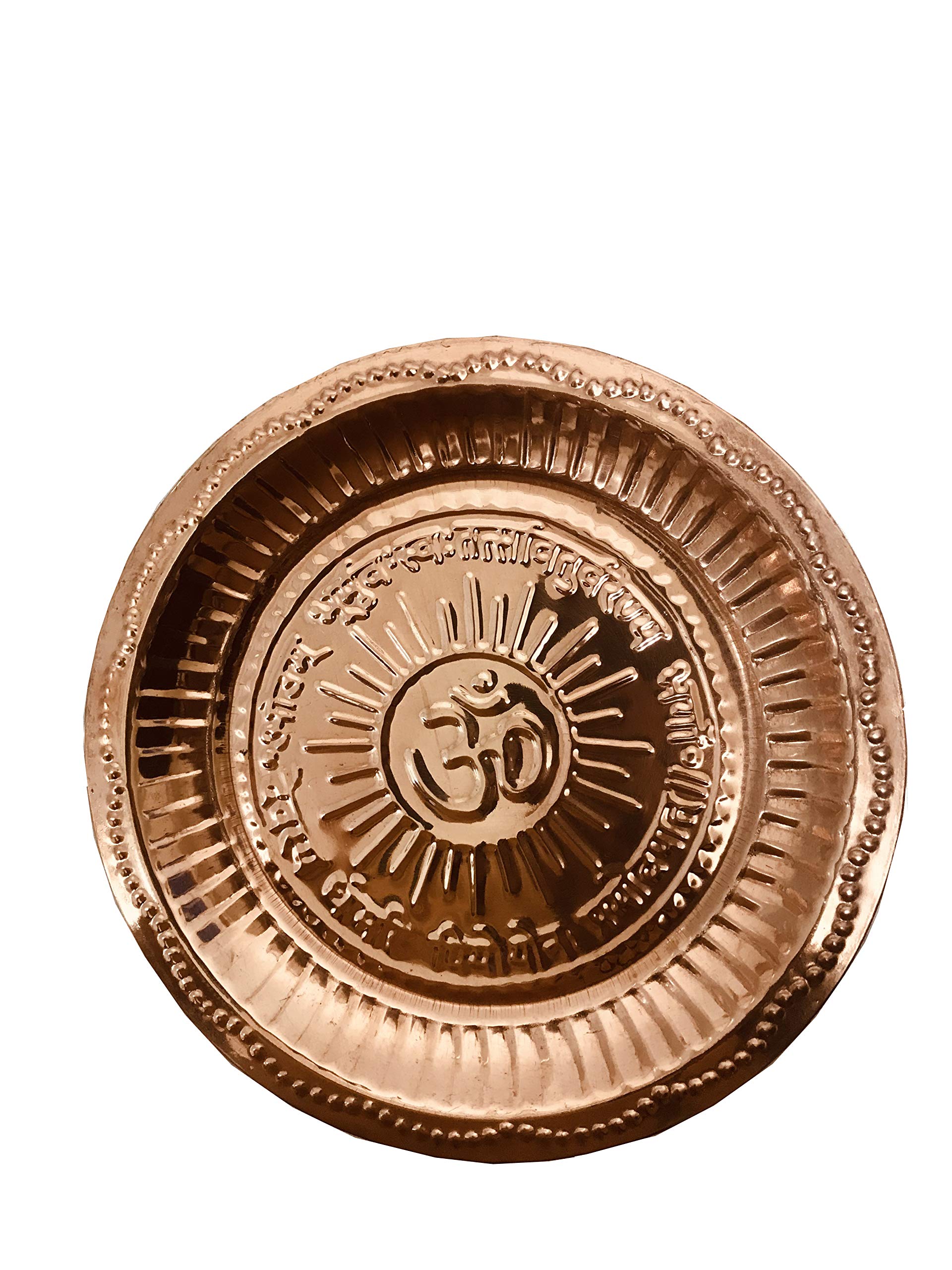 Copper Pooja Thali Plate for Puja Aarti with Om Symbol and Gayatri Mantra Ladoo gopal bhog plate/Navaratri/navratri/janmashtami temple Diwali Religious thanksgiving gifts (9.5 inch copper)