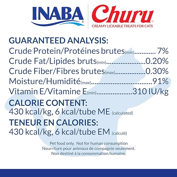 INABA CHURU CAT TREATS, LICKABLE, SQUEEZABLE CREAMY PURÉE WITH VITAMIN E, 0.5 OUNCES PER TUBE, 100 TUBES TOTAL, TUNA VARIETY