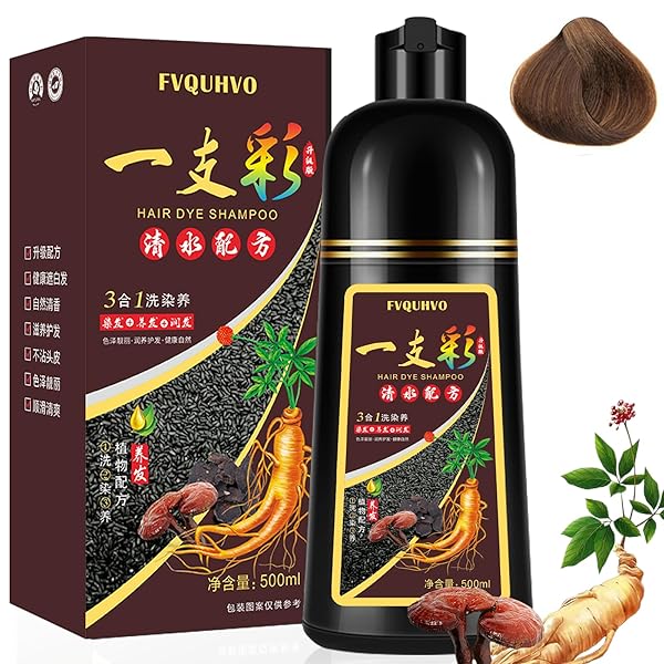 NCEPROHR INSTANT COFFEE HAIR DYE SHAMPOO 3 IN 1- HERBAL COFFEE HAIR COLOR SHAMPOO HAIR DYE FOR WOMEN & MEN, LONG LASTING COFFEE HAIR SHAMPOO SAFE & EASY TO USE COFFEE SHAMPOO 16.90 FL OZ (COFFEE)