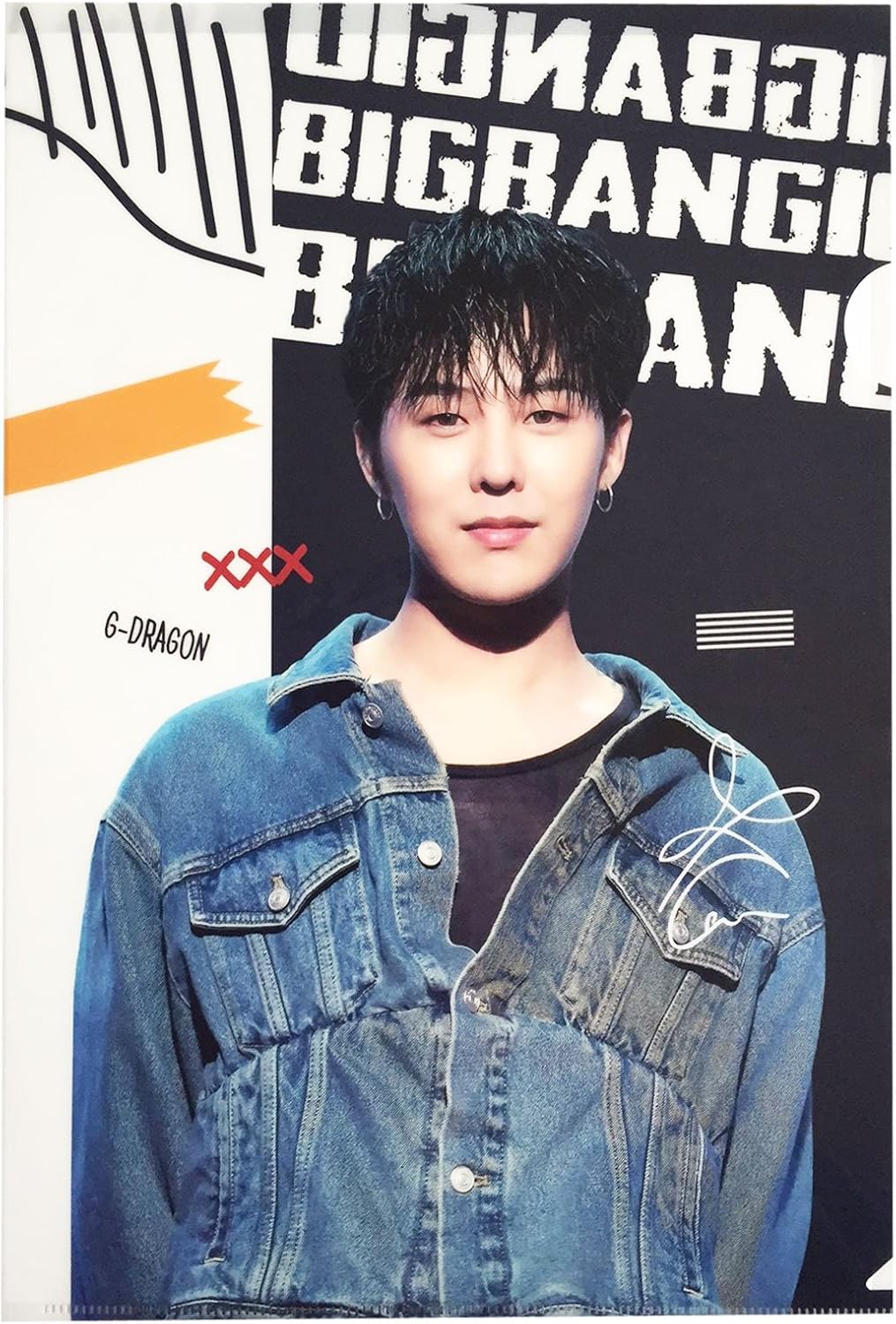 Bigbang G Dragon ジードラゴン Gd クリアファイル サイズ 01 グッズ アイドル 芸能人グッズ 通販 Amazon
