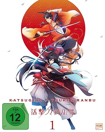 Download Amazon Com Katsugeki Touken Ranbu N A Blu Ray 2017 Movies Tv For iPhone Free Get Wallpaper Amazon Com Katsugeki Touken Ranbu N A Blu Ray 2017 Movies Tv Free