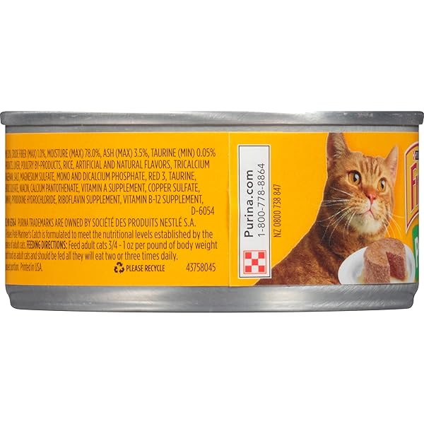 PURINA, FRISKIES MARINER’S CATCH, 5.5 OZ (PACK OF 1)