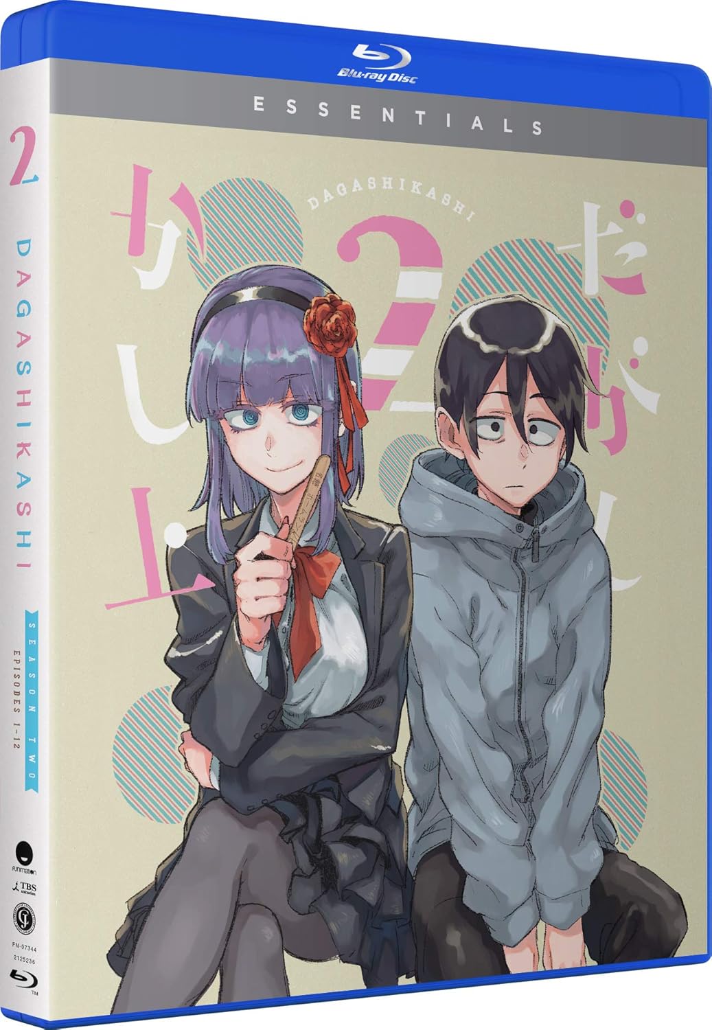 Download Dagashi Kashi 2 Season Two Blu Ray Amazon Co Uk Dvd Blu Ray Desktop Wallpaper Free Get Wallpaper Dagashi Kashi 2 Season Two Blu Ray Amazon Co Uk Dvd Blu Ray Desktop Wallpaper