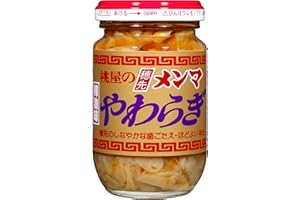 Momoya Menma Yawaragi 4.05 Oz