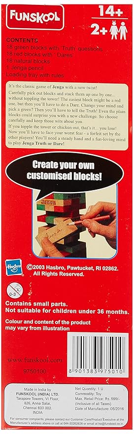 funskool jenga price