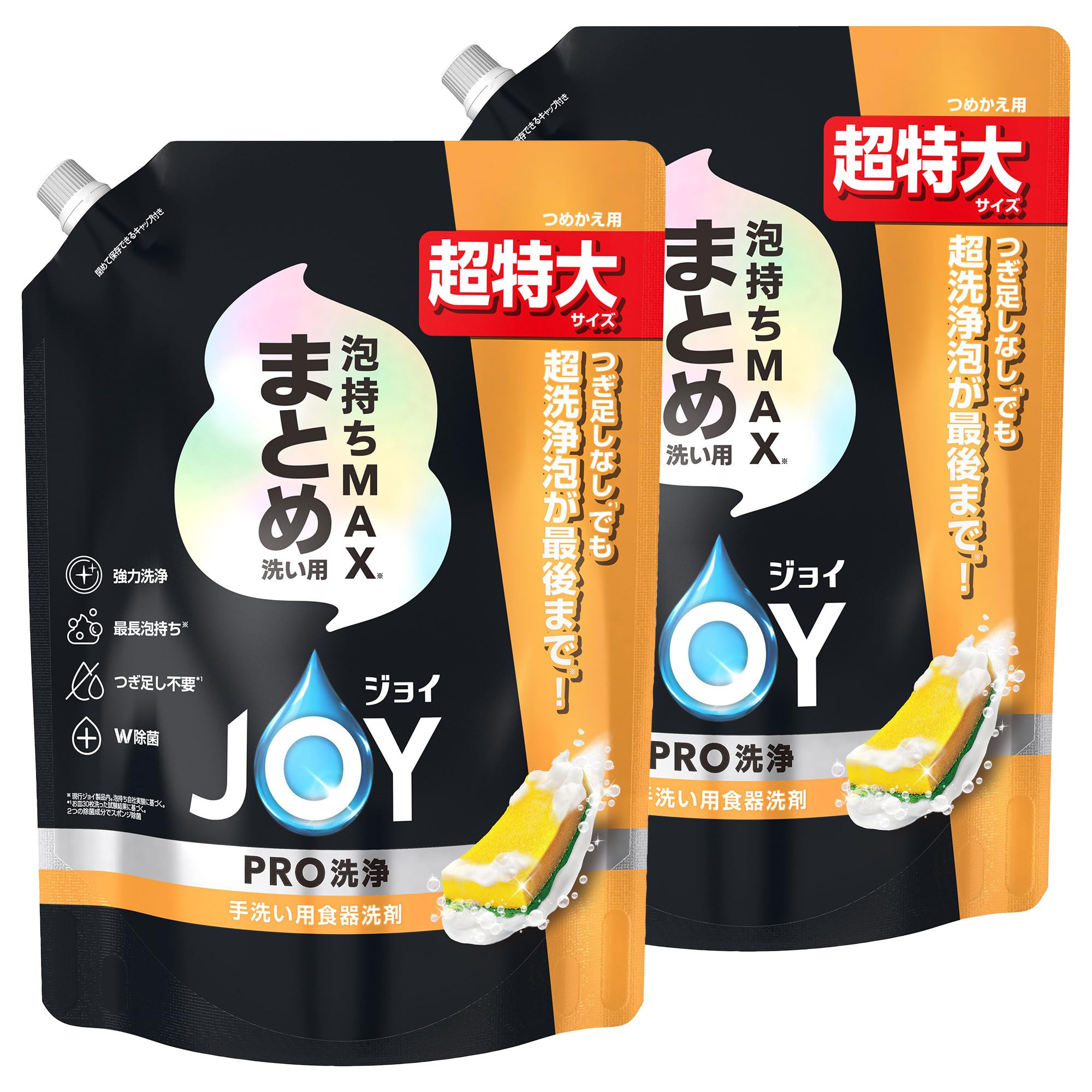 ジョイ 【まとめ買い】 PRO洗浄 食器用洗剤 まとめ洗い用 詰め替え 超特大 920mL×2袋商品画像