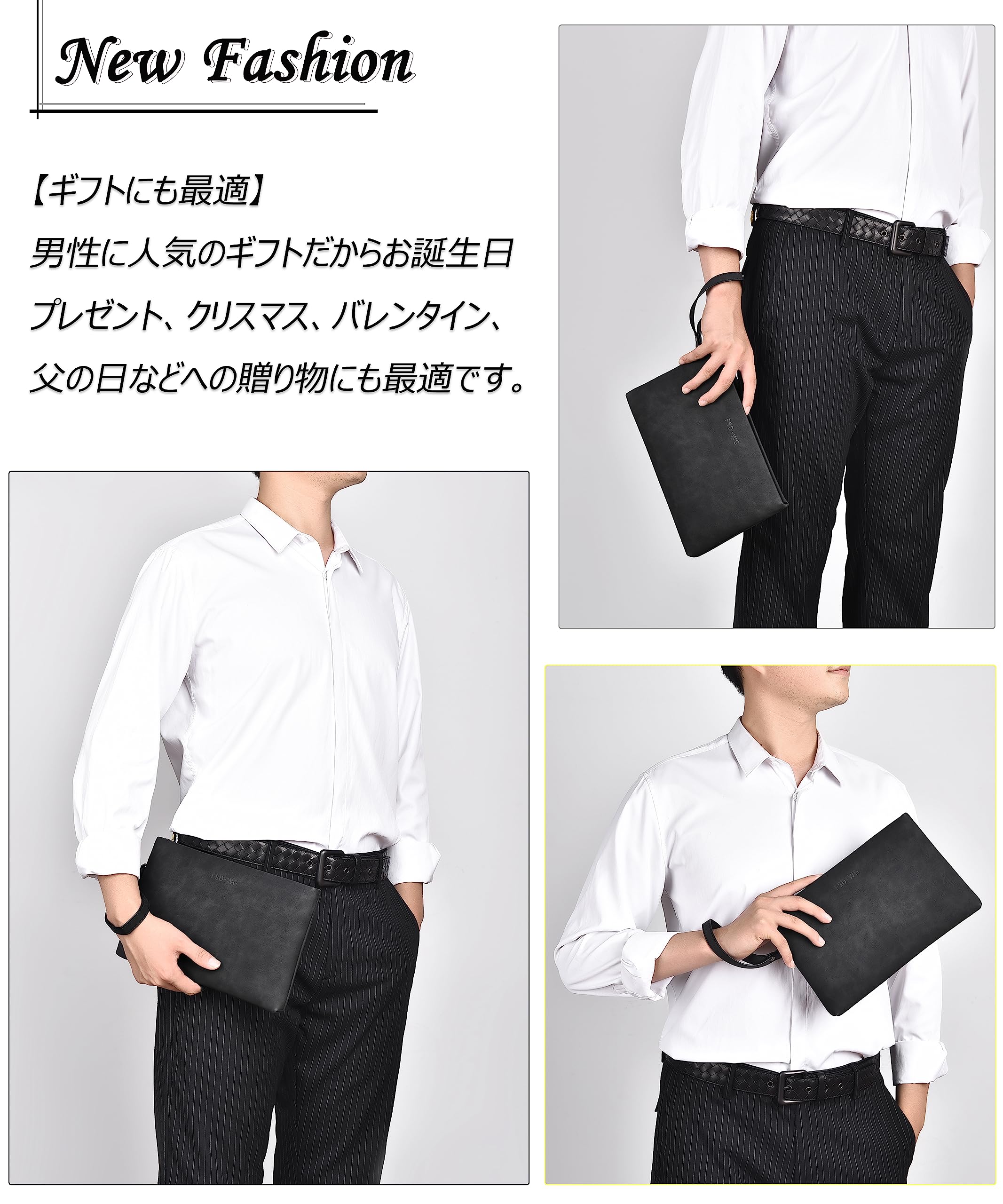 FSD.WG Clutch Bag, Men's, Leather, Second Bag, Handheld Bag, Small, Gentleman's Bag, Comes with Detachable Belt, Parties, Large Size