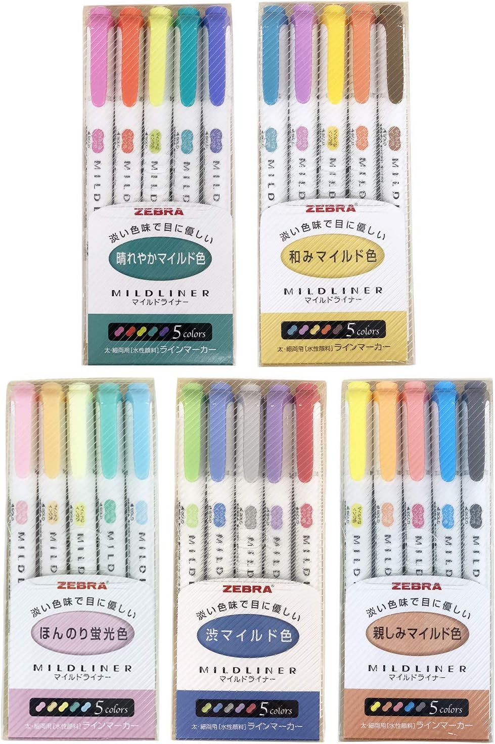 Zebra Mildliner highlighter pen set, 25 Pastel Color set