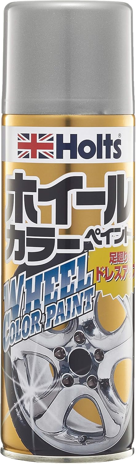 Amazon ホルツ ホイールペイント シルバー 3ml 優れた密着力 光沢 防錆効果 Holts Mh 車 バイク 車 バイク